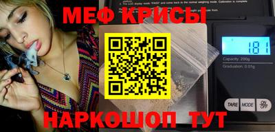 амфетамин Ликино-Дулёво