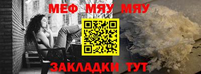 амфетамин Ликино-Дулёво