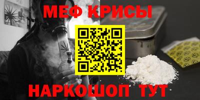 jwh Лесосибирск