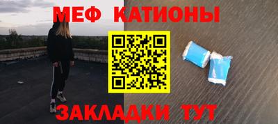 jwh Лесосибирск