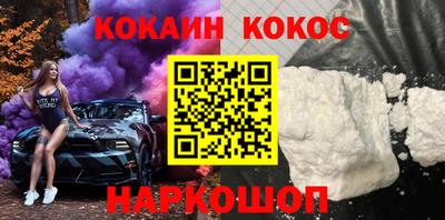 jwh Лесосибирск