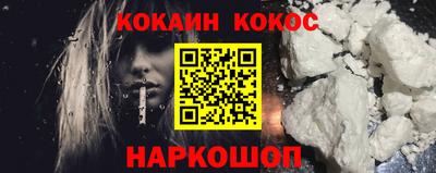 первитин Ливны