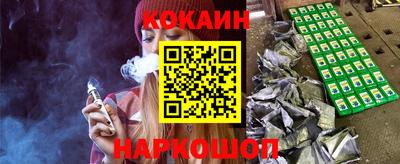 первитин Ливны