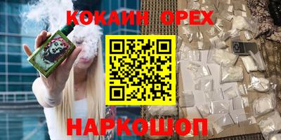jwh Лесосибирск