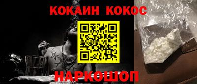 jwh Лесосибирск