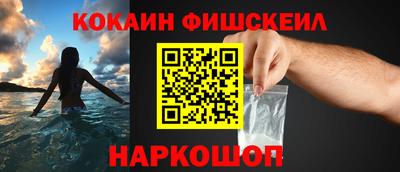 jwh Лесосибирск