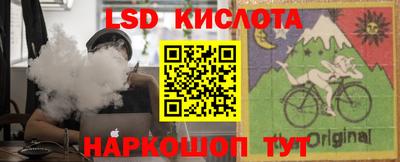 первитин Ливны
