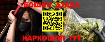 jwh Лесосибирск