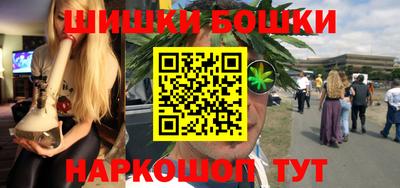 амфетамин Ликино-Дулёво