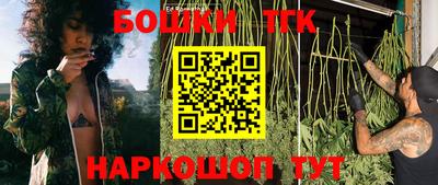первитин Ливны