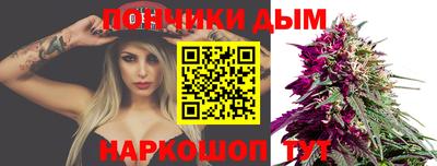 амфетамин Ликино-Дулёво