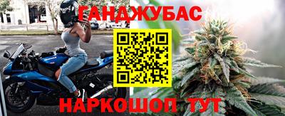 первитин Ливны