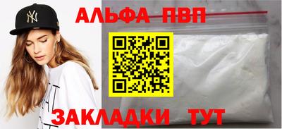 jwh Лесосибирск