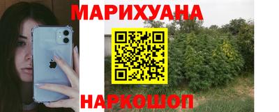 первитин Ливны