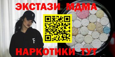первитин Ливны