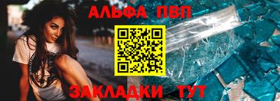 jwh Лесосибирск
