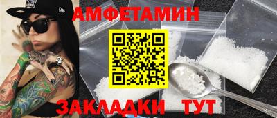jwh Лесосибирск