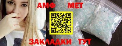 jwh Лесосибирск
