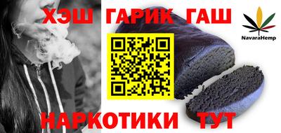 амфетамин Ликино-Дулёво