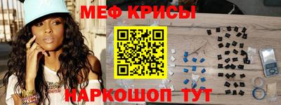jwh Лесосибирск